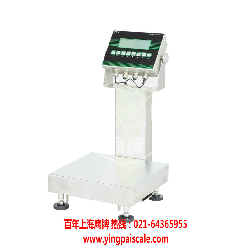 電子秤什么牌子好，電子秤什么品牌好